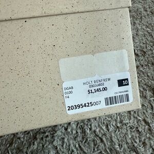Holt Renfrew Beige Box